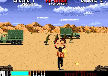 Rambo III (Europe set 1) screen shot game playing